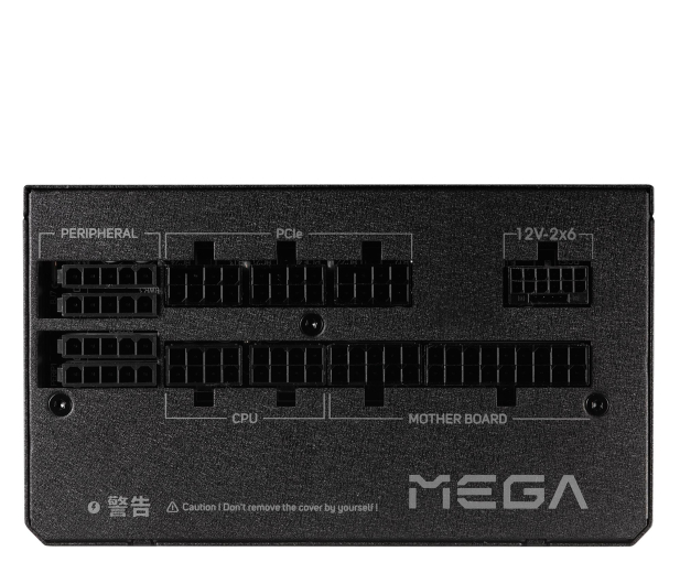 FSP/Fortron MEGA GM 1200W 80 Plus Gold ATX 3.1 PPA12A1502 - 1369623 - zdjęcie 5